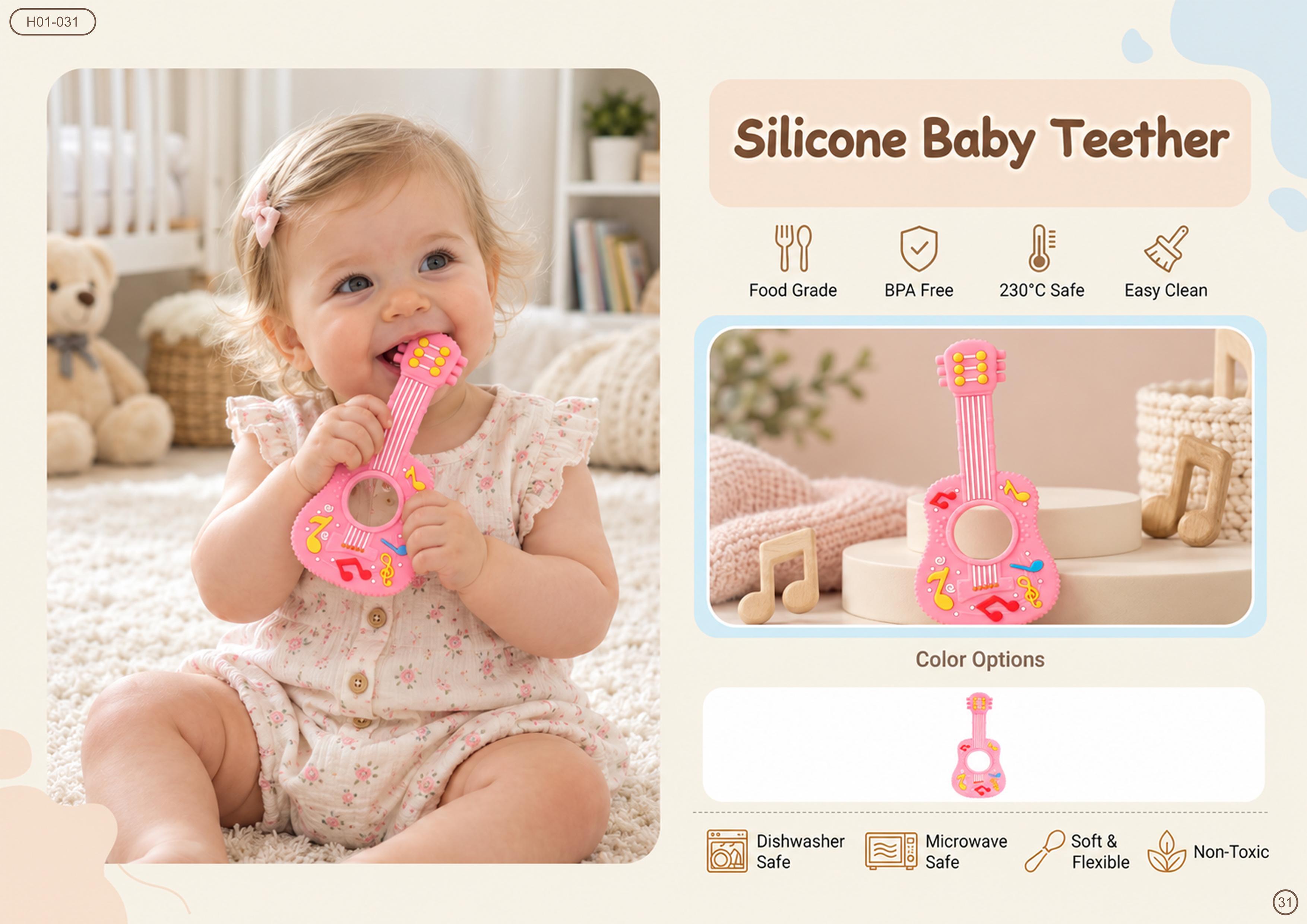 Silicone Baby Teether — Guitar