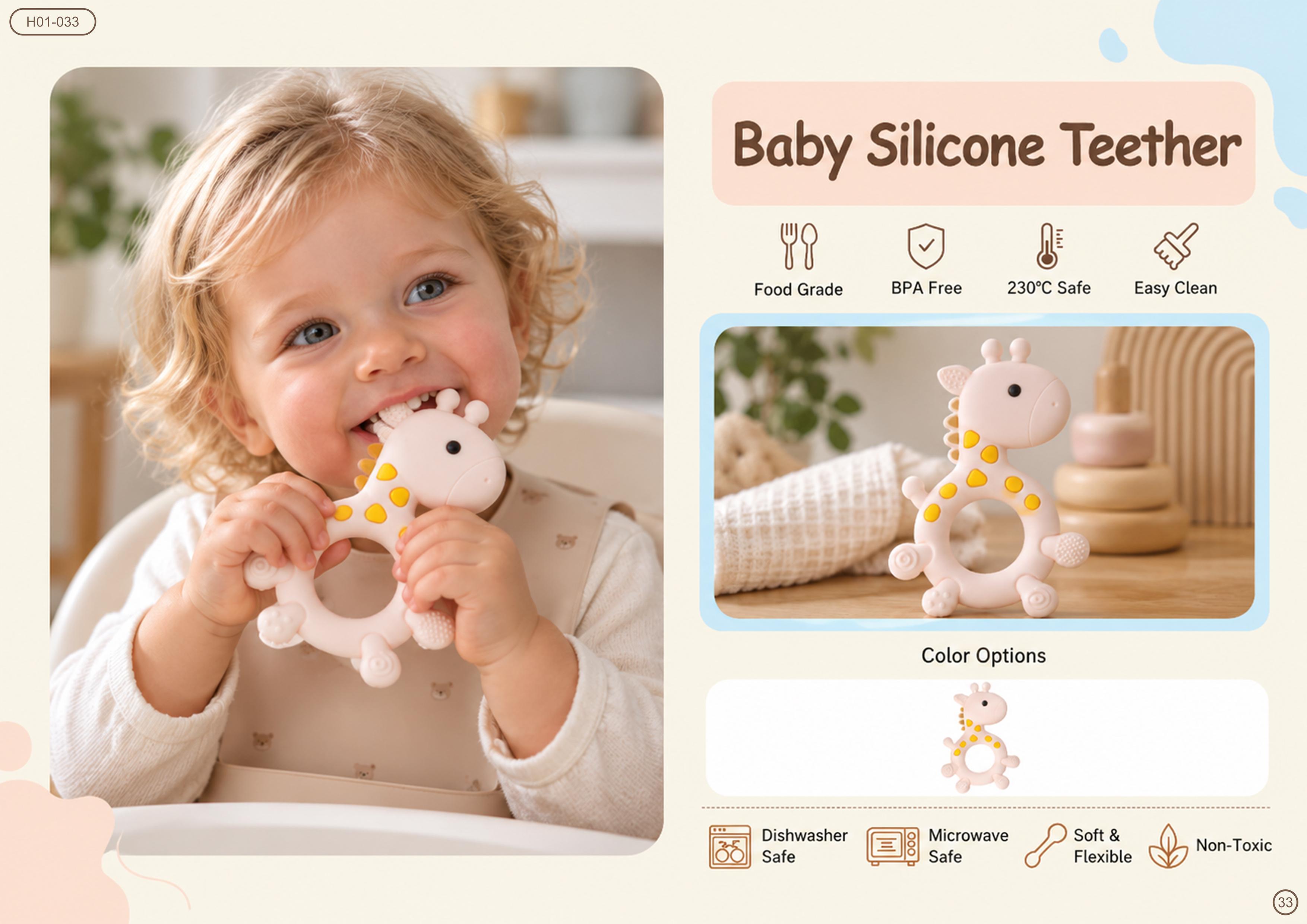 Baby Silicone Teether — Giraffe